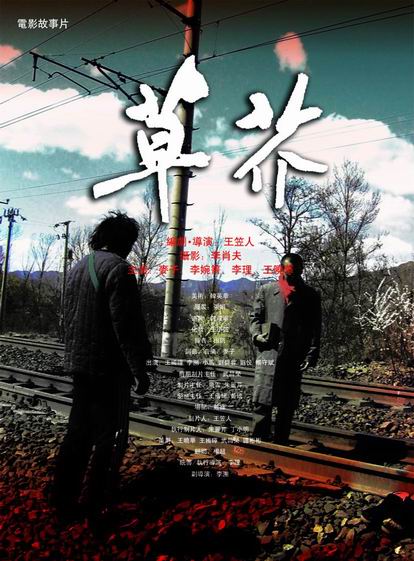 门市办不动产证需要多少钱